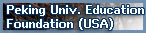 Peking Univ.Education Foundation(USA)